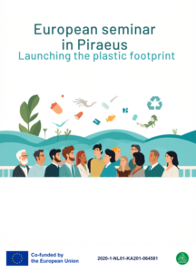 PLASTEAM seminar Piraeus